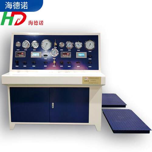 海德诺气充装设备PLC剂自动充装设备七氟丙烷充装系统