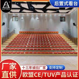 体育场伸缩看台椅场馆活动看台后置式电动移动看台活动座椅