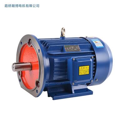 朗博电机厂家直销三相异步电动机Y2-132M2-6极机械设备用节能高效