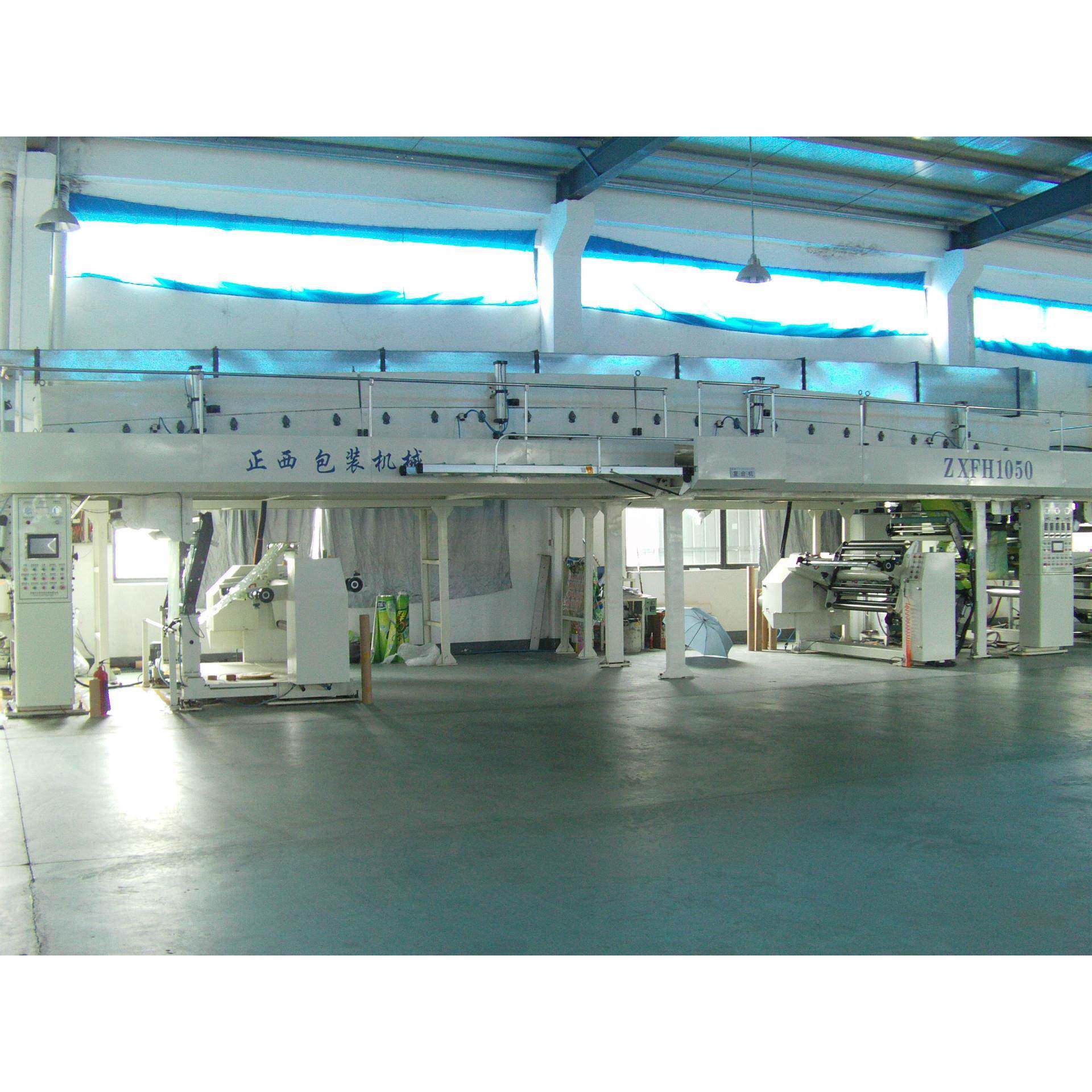 专业高速干式复合机专业生产供应ZXFH-1050型高速干式复合机