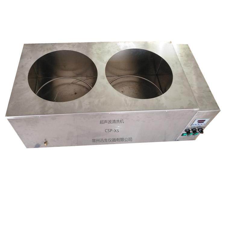 超声波清洗机电热恒温水槽恒温水箱数显恒温电动搅拌水浴锅,工业油品/胶粘/化学/实验室用品,其他实验室设备,淘宝优惠券,粉丝福利购,淘宝优惠卷