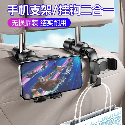 多功能合一，方便实用，整洁车内