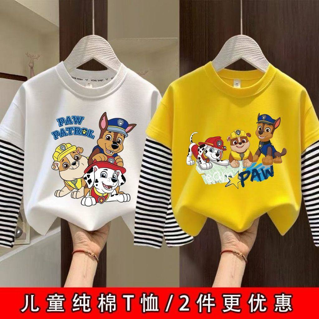 汪汪队秋季新款儿童纯棉长袖T