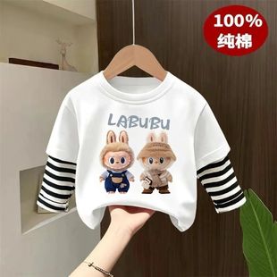 宝宝圆领休闲上衣 儿童条纹拼接百搭打底衫 男童纯棉长袖 T恤春秋季