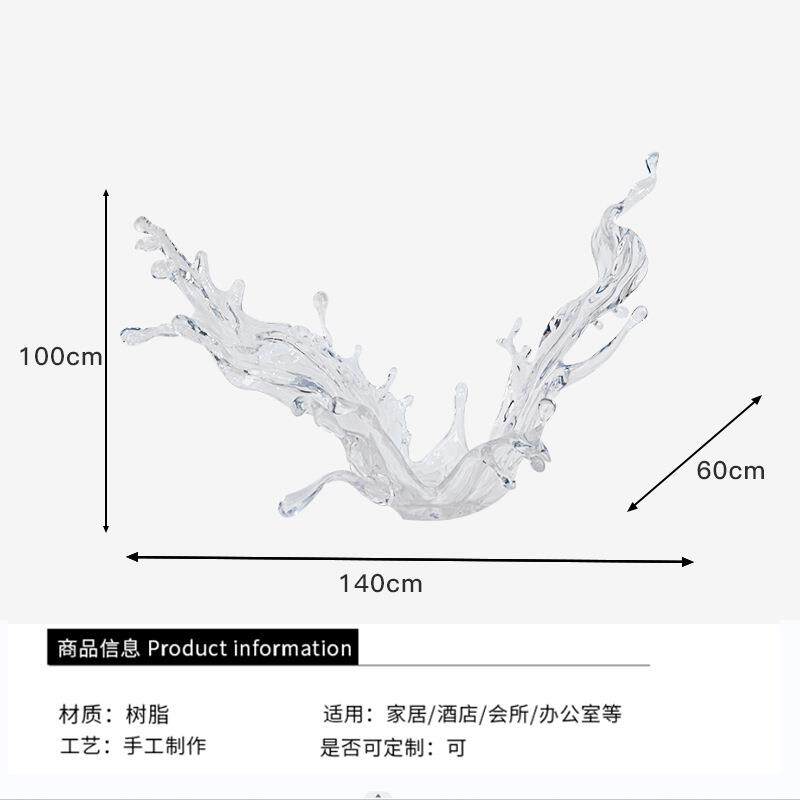 铂晶透明浪花摆件酒店大堂艺术品雕塑现代轻奢玄关大型装饰工艺品