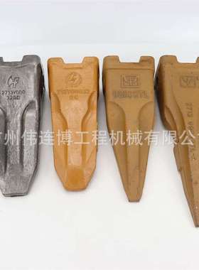 供应挖掘机斗齿三一SY360/大宇DH360锻造耐磨岩石齿破冰齿特尖齿