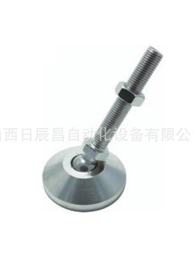 米思米 脚轮调整块JLTZK16-80 JLTAK20-80