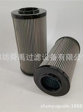 厂家供应CU250M60N液压油滤芯CU250M90N稀油站油滤芯