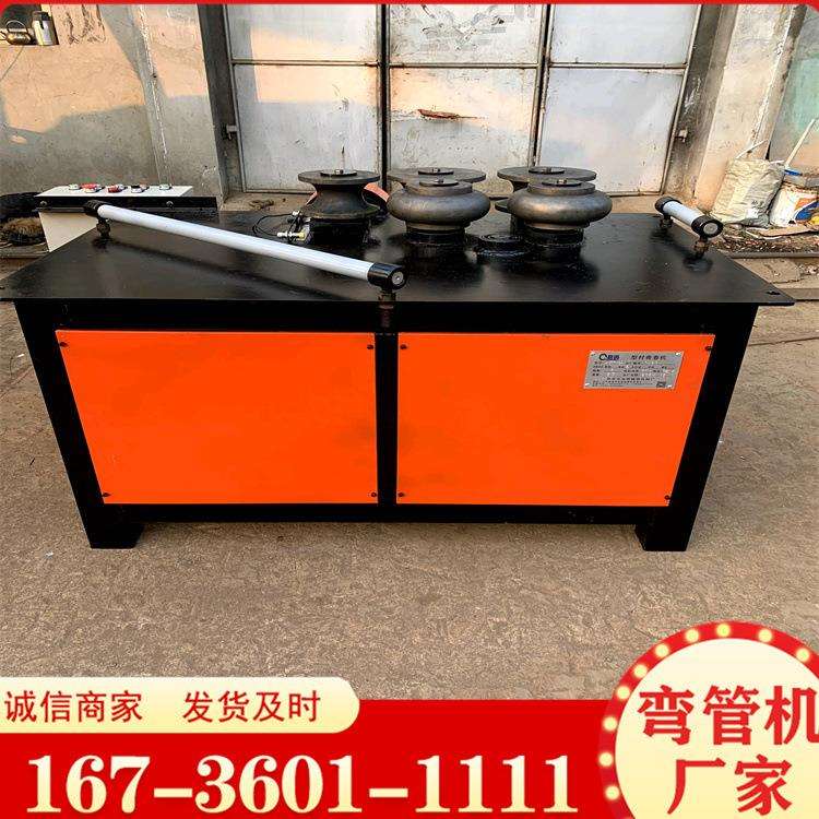锅炉盘管全自动弯管机半管弯曲机 方管圆管数控液压油管弯管机