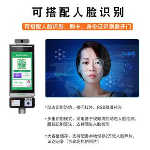 智能广告门人行通道电动闸机小区单向门摆闸人脸识别刷卡开闸