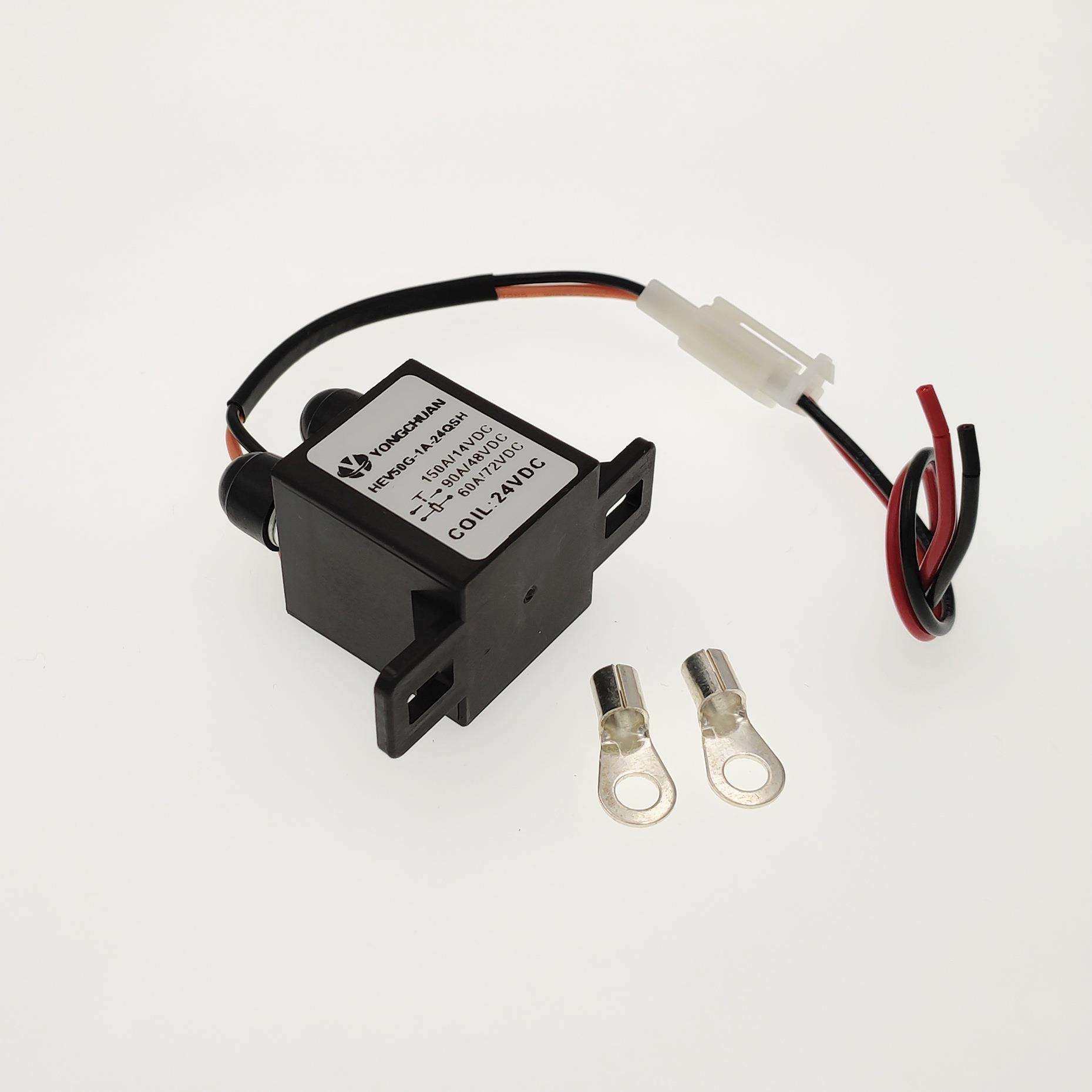 48VDC直流汽车继电器新能源车风机启动用,电子元器件市场,其它元器件,淘宝优惠券,粉丝福利购,淘宝优惠卷