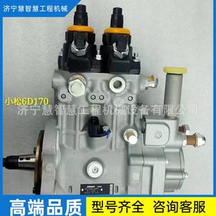 6D170燃油泵 特惠供应油泵6D170 QSK23燃油泵 4307242EK80 FUEL