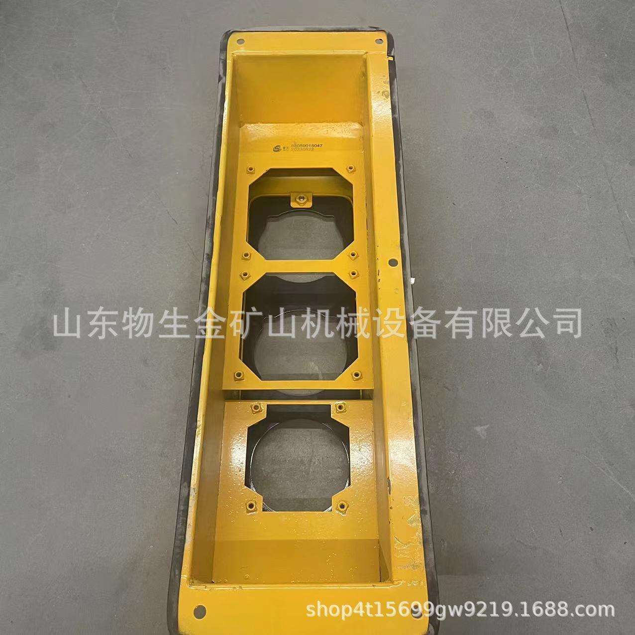 宽体车配件 矿车配件 自卸车配件同力885前灯罩总成88050015047