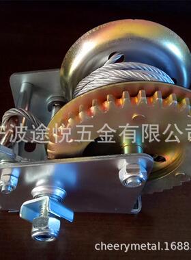 厂家供应2000LBS手摇绞车 手动绞盘 带10米钢丝绳 游艇拖车绞盘