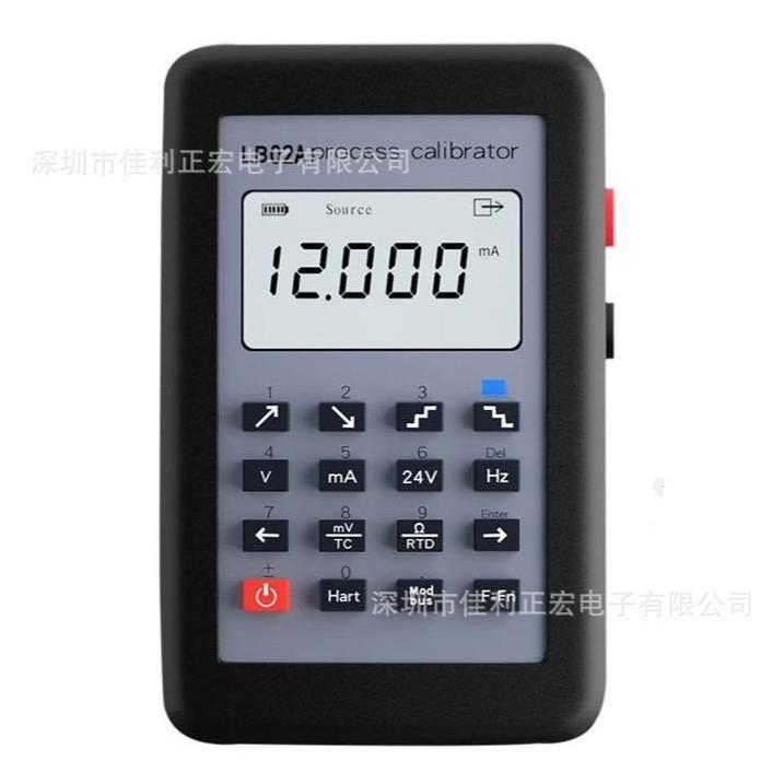 LB02A信号发生器热电偶/信号源校准HART Modbus 4-20mA