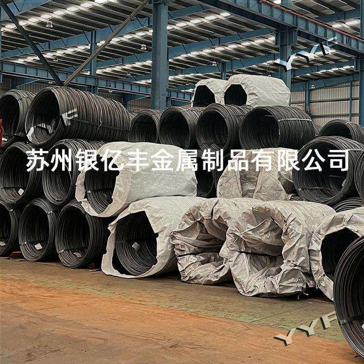 现货供应SWRCH25K冷镦线SWRCH25K冷镦钢盘条