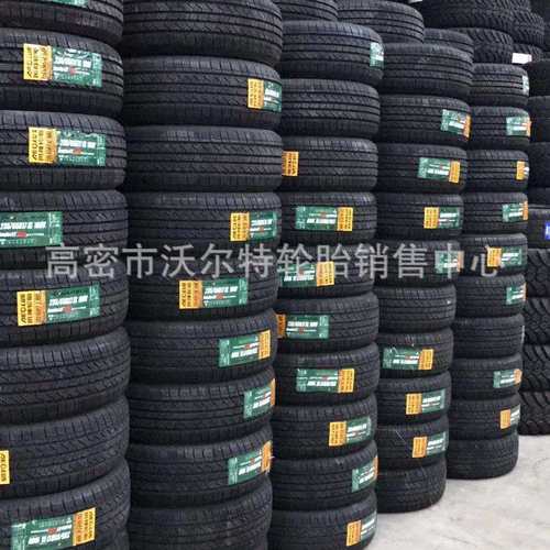 销售轿车轮胎汽车轮胎厂家销售 185/65R15