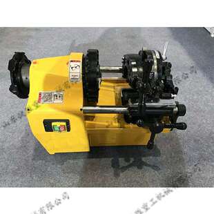 大管径管螺纹机 电动切管套丝机 螺纹长度可调 捷胜现货直销