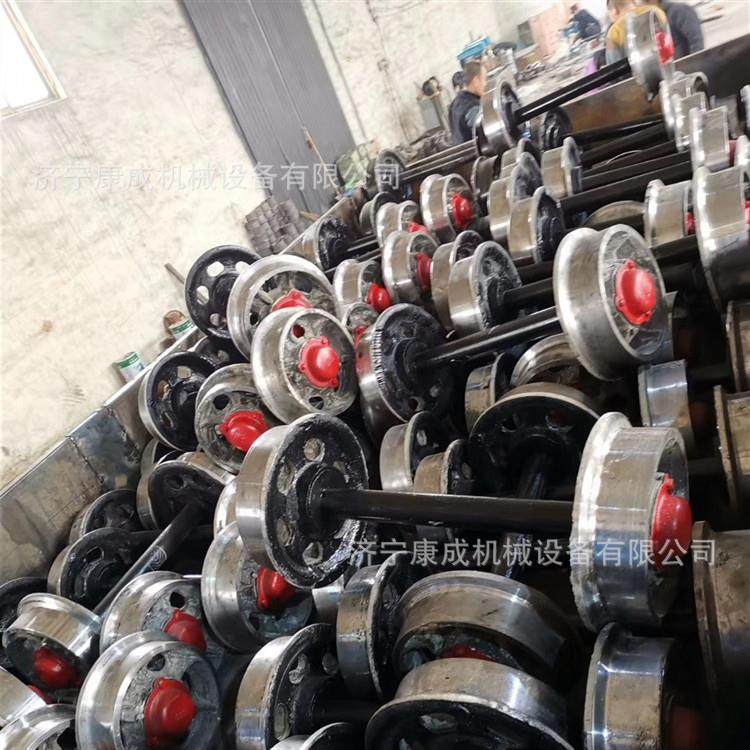 井下用矿车实心轮对矿用平板车矿车轮对窑厂用高温耐磨窑车轮对