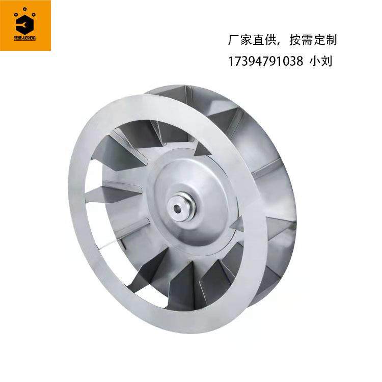 批萨炉304不锈钢叶轮商用烘箱食品烤箱换气抽风热风循环高温风轮,鲜花速递/花卉仿真/绿植园艺,割草机/草坪机,淘宝优惠券,粉丝福利购,淘宝优惠卷