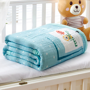 夏季 毯子纯棉六层纱布夏凉被 A类全棉毛巾被儿童婴儿午睡盖毯薄款