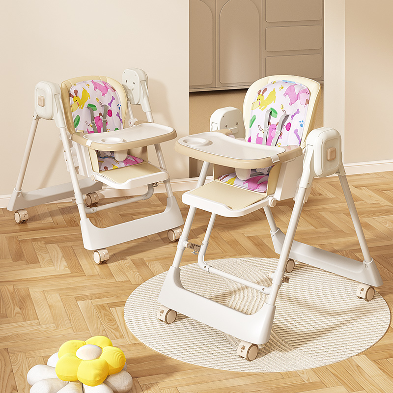 宝宝餐椅便携式折叠婴儿吃饭椅儿童升降餐桌椅家用儿童成长型餐椅