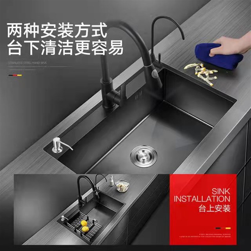 黑色纳米水槽大单槽加厚超大尺寸洗碗池304不锈钢厨房洗菜盆水池