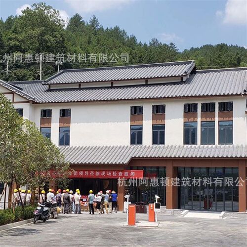金属仿古琉璃瓦地铁站屋面1.2mm厚720型屋面连体筒瓦