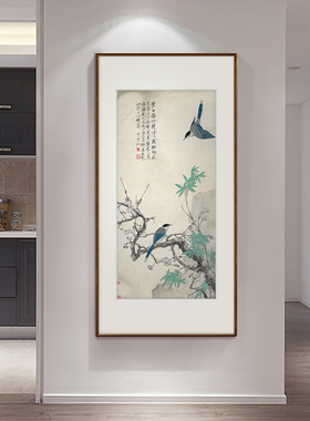 【十年老店】于非闇国画新中式过道茶室挂画梅竹双清图
