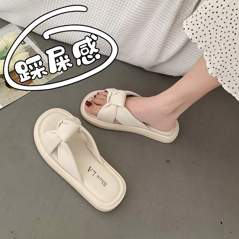 踩屎感超软底凉拖鞋女外穿2023年夏季新款平底休闲一字拖鞋孕妇鞋,女鞋,一字拖,淘宝优惠券,粉丝福利购,淘宝优惠卷