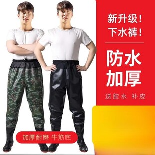 下田插秧雨鞋水靴软底水田雨靴高筒农田泥靴赶海专用水鞋稻田泥鞋