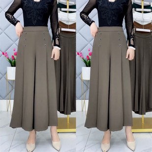 女高腰垂感阔腿裙裤 a字百褶遮肉显瘦 九分纯色牛奶丝百搭宽腿甩裤