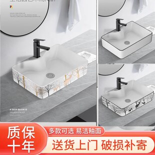 家用陶瓷台上盆洗脸盆阳台洗手盆卫生间台盆洗脸盆小尺寸洗手池