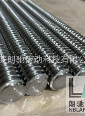 梯形螺纹丝杆T型丝杠TR24X5 右旋左旋 螺杆配套螺母可定 长度可切