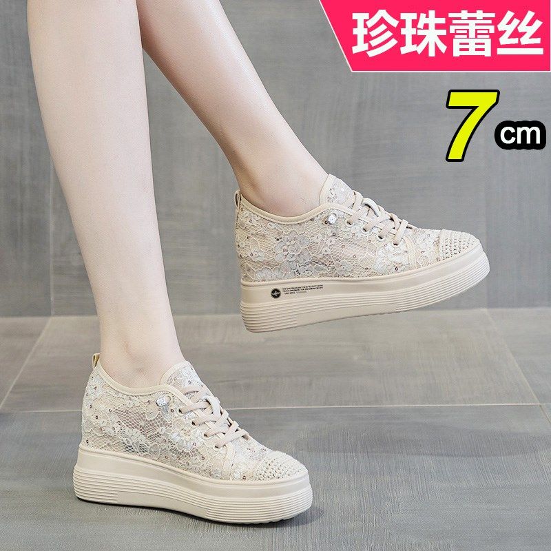 蕾丝网面透气内增高渔夫凉鞋女厚底2024夏薄款镂空一脚蹬休闲单鞋,女鞋,休闲凉鞋,淘宝优惠券,粉丝福利购,淘宝优惠卷