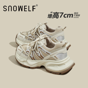 女轻便厚底2023新款 休闲小白鞋 秋季 时尚 春24 运动女鞋 高级感老爹鞋