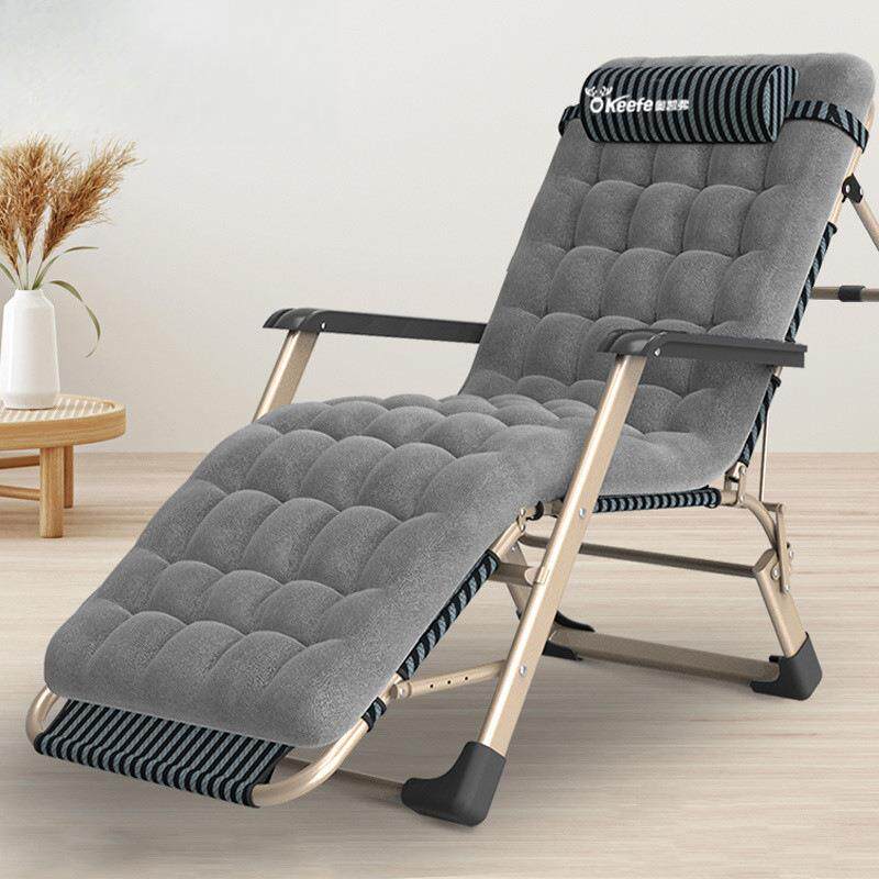 【3491人收藏】奥凯弗躺椅午休折叠床午睡办公室椅子休闲折叠单by