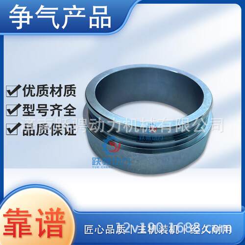 16V190驰动A12V190PZL济柴601.01.12A气缸盖进气接座10667002