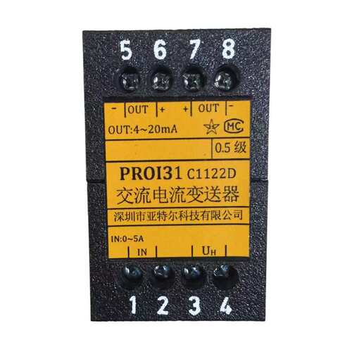PROI31C1122D寿力空压机配件交流电流变送器