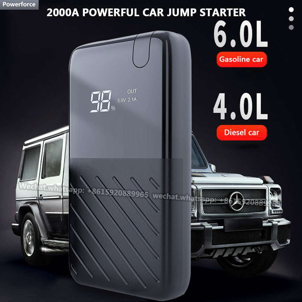 多年厚汽车应急启动电源12V 车载电瓶充电备用搭电宝紧急打火神器
