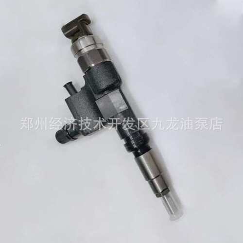295050-0760 喷油器电喷共轨23670-E0380 喷油嘴总成23670-E9260