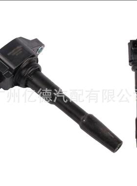 22433-2428R 22448-00Q0F 2244800Q0 F3603040-28L 插头3插 长管