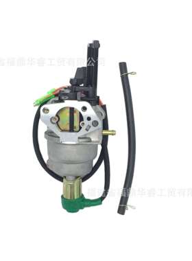 P27-1D化油器适用420cc 439cc 459cc GX390 GP5000 GP9200发动机