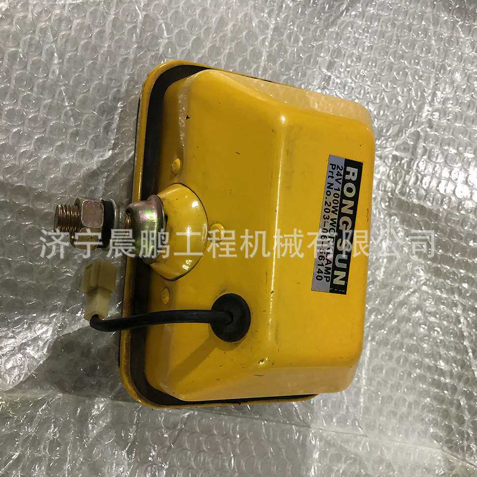 柳工厦工徐工龙工山工山推30 50 60装载机铲车大灯LED配套配件