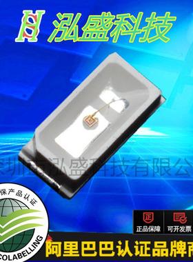 贴片LED3014黄色 led灯珠 10-12LM 黄 黄光 3014黄灯 发光管