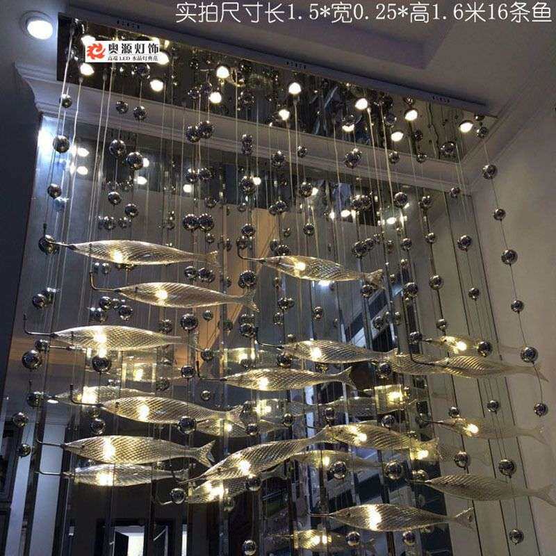 客厅餐厅蜡烛吊灯饭店酒楼大厅简约酒店艺术玻璃鱼隔断吧台鱼群