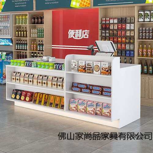 超市收银台便利店前台多层储物吧台店铺文具店小型柜台转角接待台