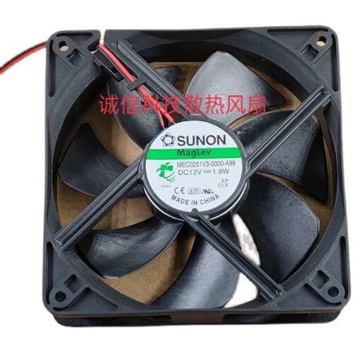 SUNON MC0251V3-000U-A99 12CM 12025 12V 1.9W  静音 散热风扇