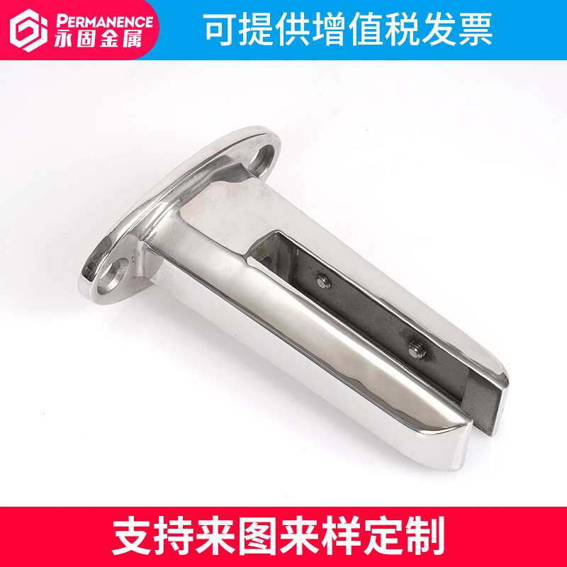 玻璃夹脱蜡精密铸造楼梯栏杆护栏配件不锈钢玻璃夹 椭圆形泳池夹