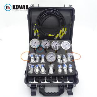 挖掘机 测压/油压/测试/液压表 先导压力油管接头 液压油管堵头